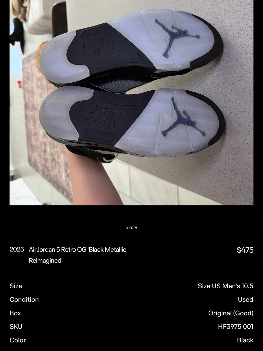 Jordan Air Retro 5 - Reimagined